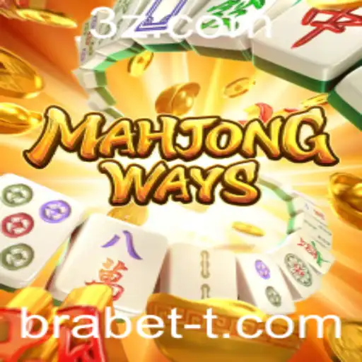 Uma Introdução Completa ao MahjongWays e Suas Regras